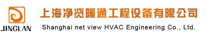 厨房排烟不想走公共烟道